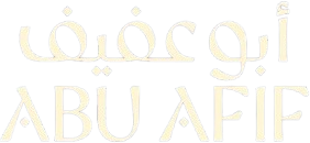 Abu Afif
